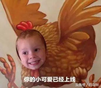 第一次网购的搞笑经历,震惊的网购经历