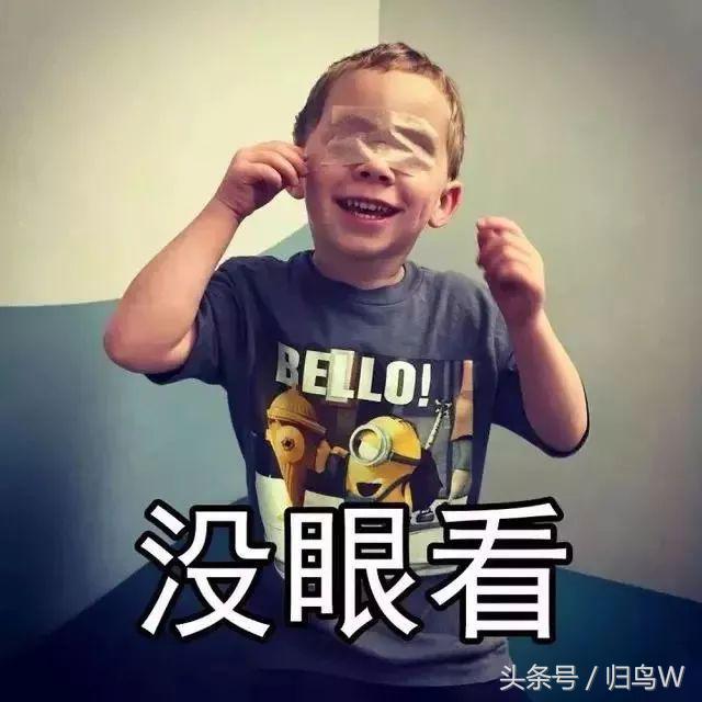 奇葩的网购经历,笑疯的网购经历