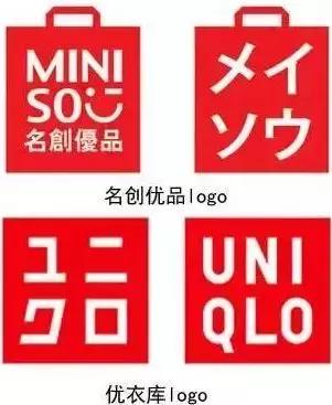 四年开店超1800家,名创优品一个门店可以盈利多少