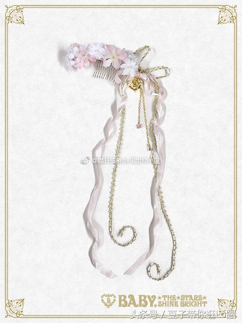 这条裙子很漂亮,这条裙子看起来很漂亮