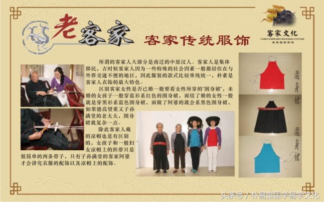 华服日和汉服日一样吗,中国华服日要求