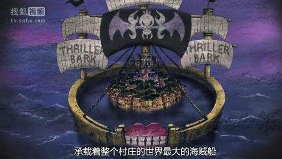 童年回忆海贼王网游,海贼王网游哪个好玩