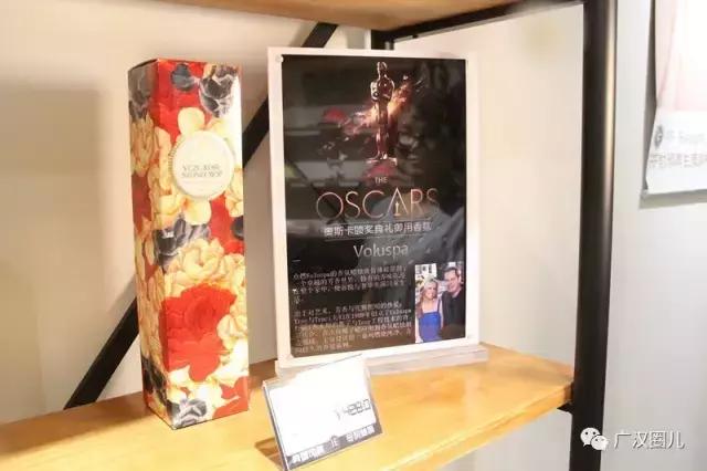 独家!让姑娘们在这里买遍世界所有爆款,广汉仅此一家!