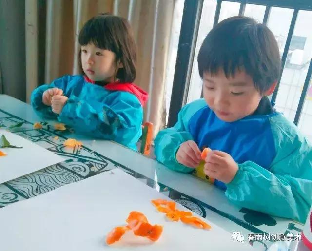 课堂笔记——和孩子一起绘玩水果