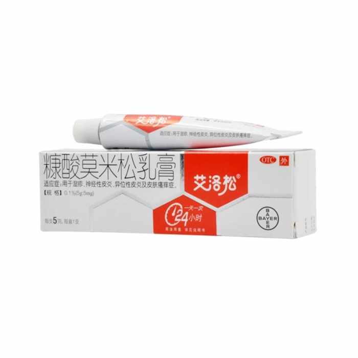 宝宝湿疹可选用最适合的药物,肛周湿疹常用药