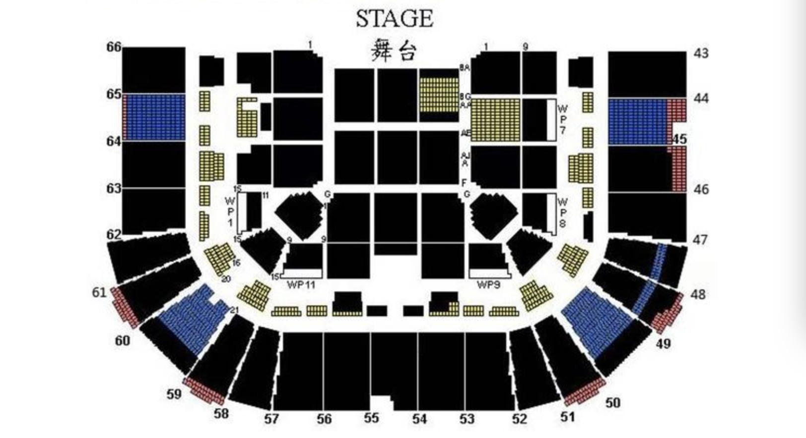 周杰伦五月天2019上海演唱会现场,周杰伦五月香港演唱会前排清晰