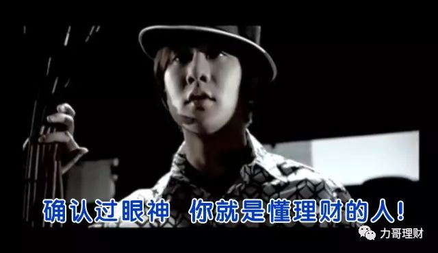 理财网站哪个最好用,理财需要关注哪些网站