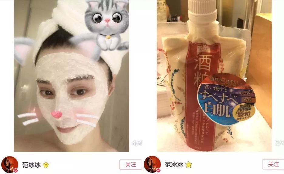 娜丽丝防晒现在还能用吗,2020娜丽丝防晒喷雾停产了吗