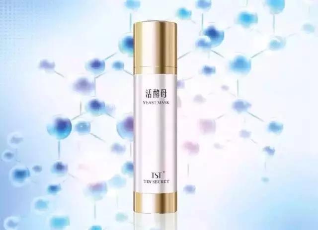 还敢买网上的东西吗,微商三无产品揭秘