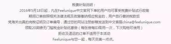 比唯品会还便宜的正品网站,网购哪个网站是正品又便宜