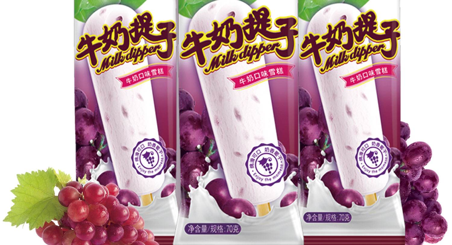 网红辣条干脆面休闲小零食8090后,8090吃过的零食图片