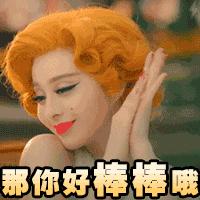 恋爱综艺蔡徐坤,当蔡徐坤和你谈恋爱时