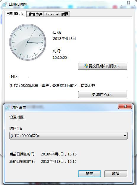 绝地求生各种神仙挂,绝地求生高端辅助攻略
