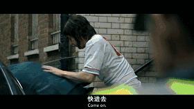 温情搞笑的英国电影,9部让人爆笑不已的英式幽默电影