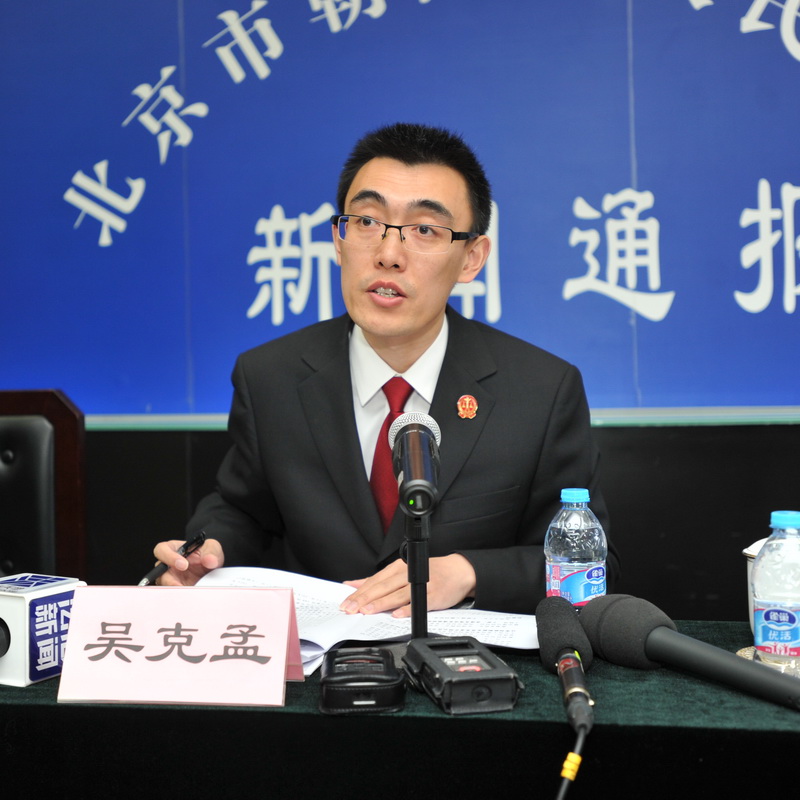 神州专车被指因司机营运额低“违法”解约法院：劳动关系认定难、保证金退还难有损互联网平台从业者权益