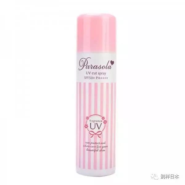 娜扎大爱的日本爱丽丝宣布停产，原因小伙伴们纷纷表示不能理解