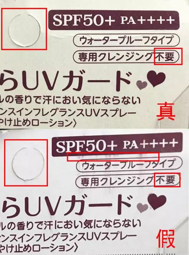 娜扎大爱的日本爱丽丝宣布停产，原因小伙伴们纷纷表示不能理解