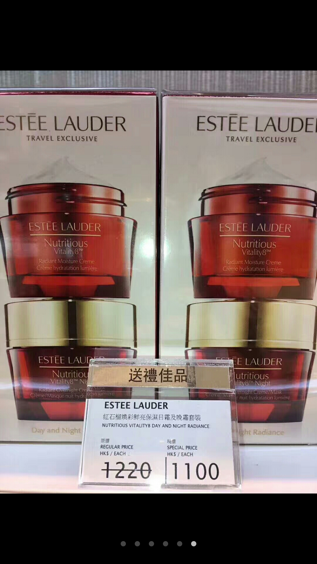 5月份香港免税店打折,5月香港购物免税