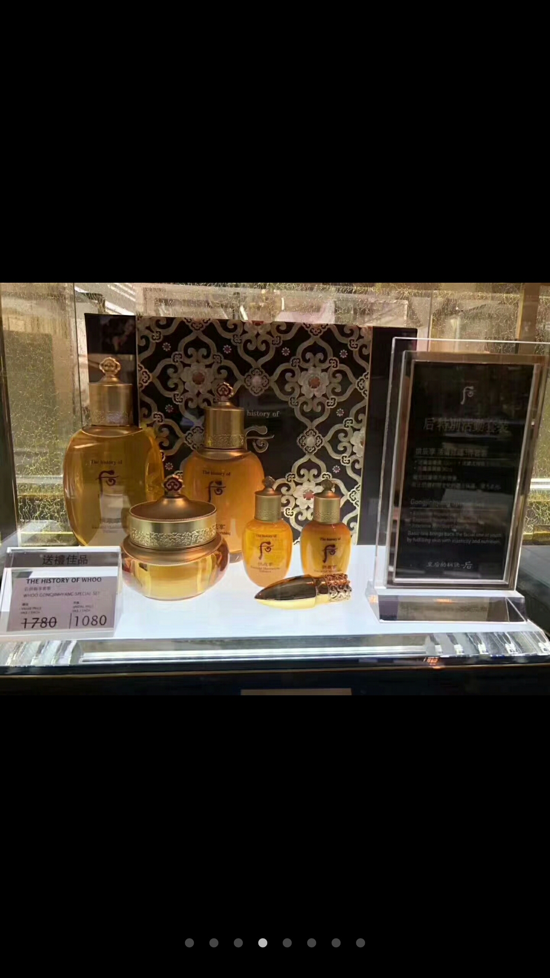 5月份香港免税店打折,5月香港购物免税