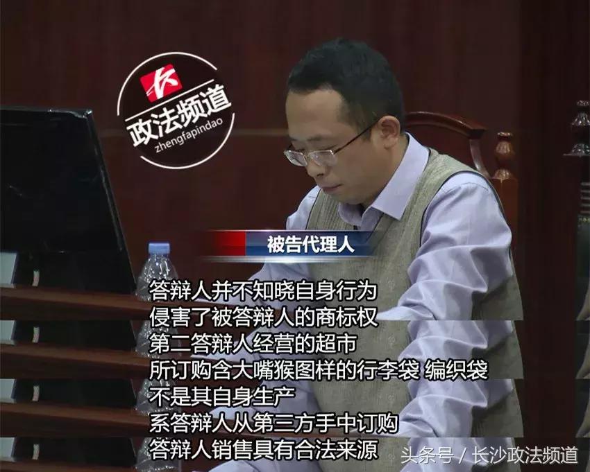 大嘴猴编织袋完整视频,大嘴猴图案手提袋