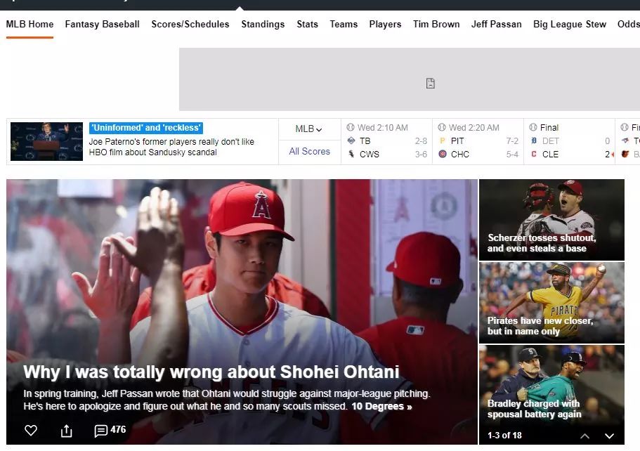 日本小将展现日本棒球漫画现实版,打破尘封88年的MLB纪录