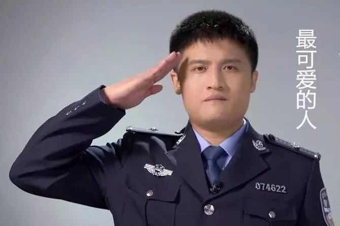 【清瑕】从外卖小伙的逆袭，看教育的诗和远方