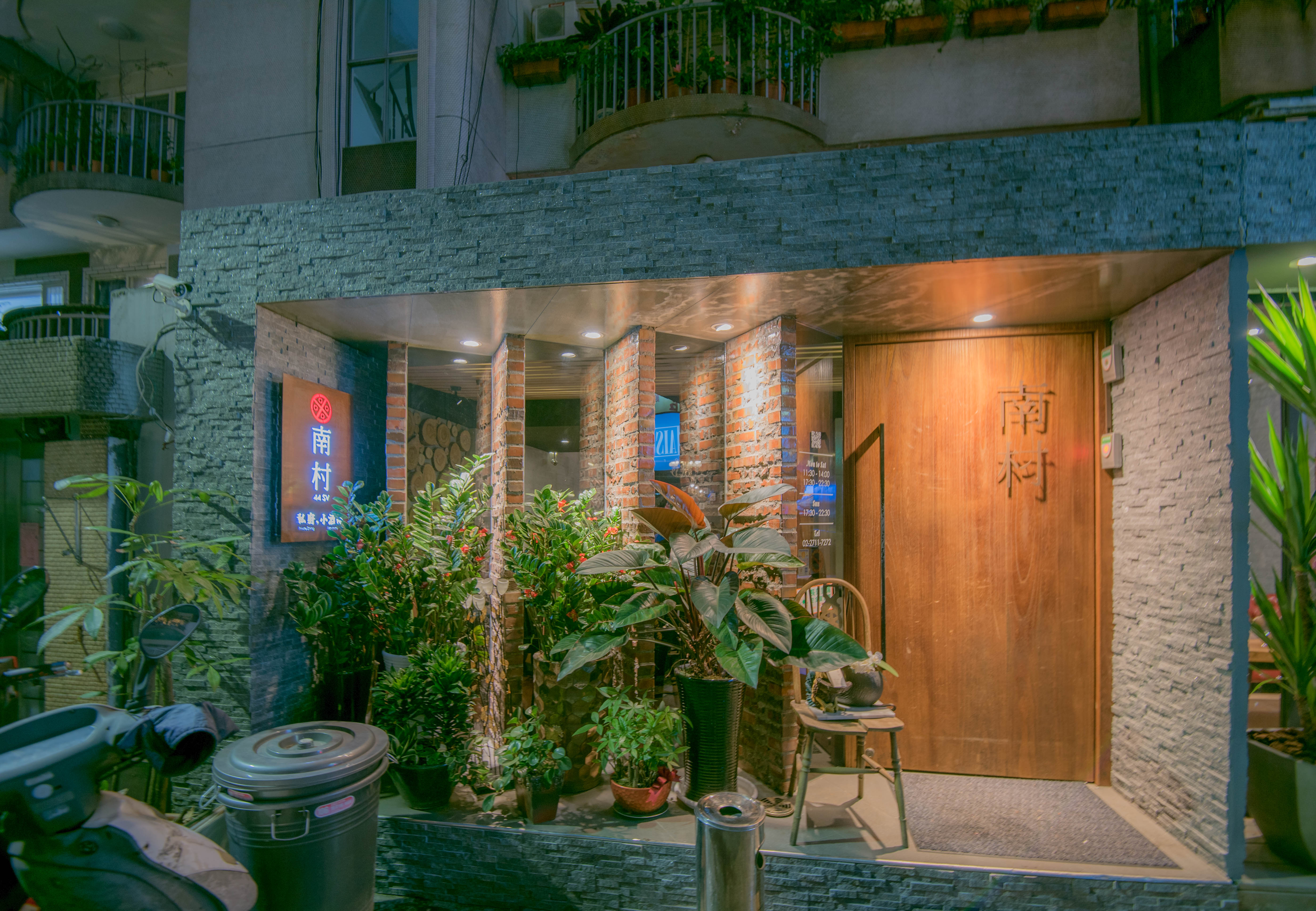 除了你们知道的台湾夜市兔子推荐周杰伦套餐