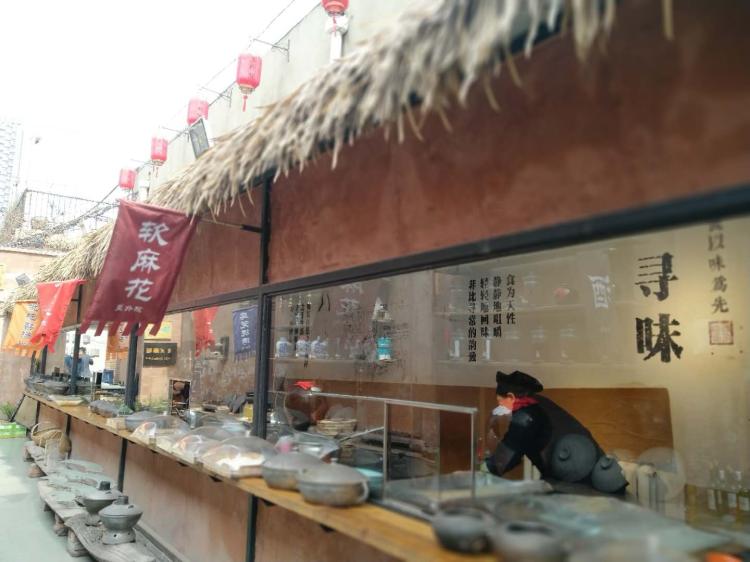 里外院，定格儿时最真的记忆