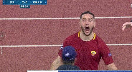 欧冠罗马逆转巴萨录像,欧冠罗马逆转巴萨第一回合