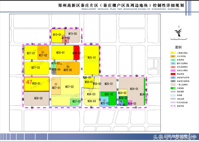 郑州朗悦公园府最新房价,郑州55宗土地出让清单惠济区
