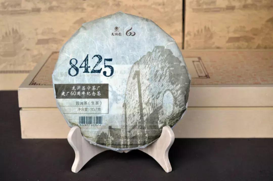 龙润茶一品熟茶,龙润茶唯一一款有机熟茶