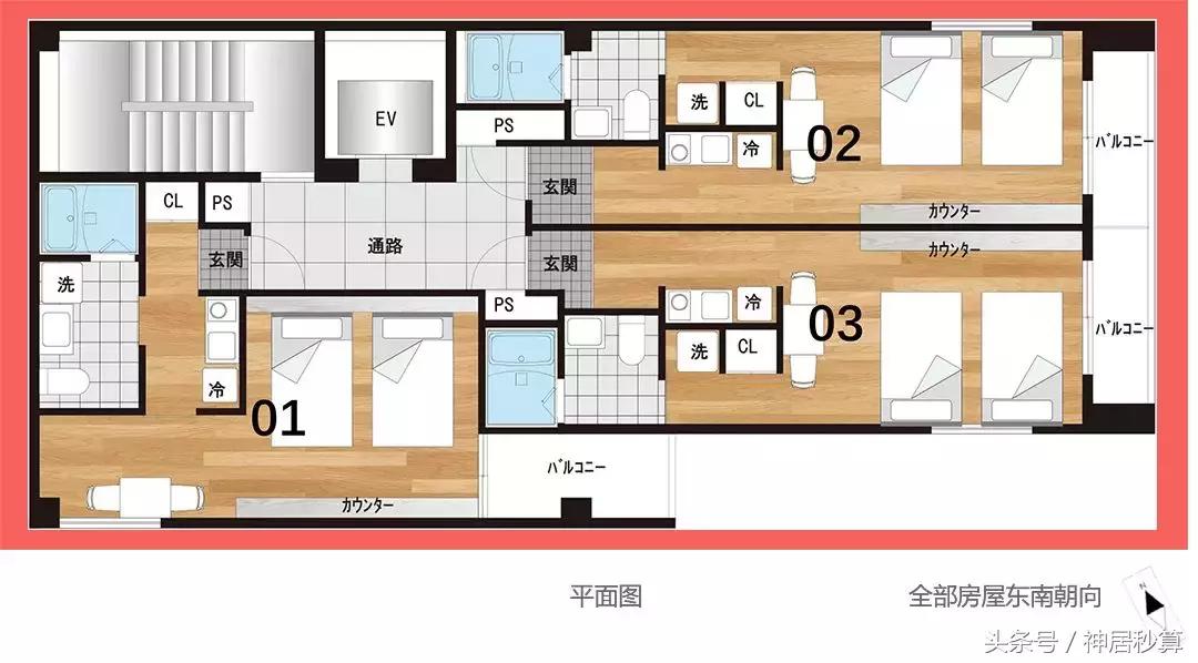 大阪小户型高级公寓,大阪天王寺豪华公寓
