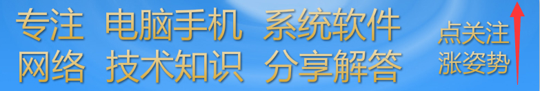 新装系统电脑无法上网怎么办,电脑装系统后不能上网怎么办