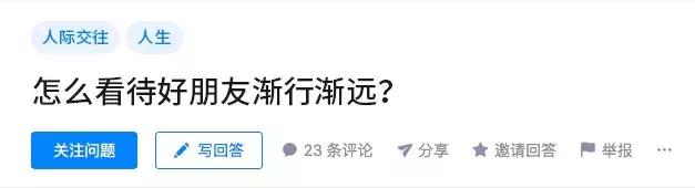直男看了都想怀孕，这段三国史上最虐基情恋！