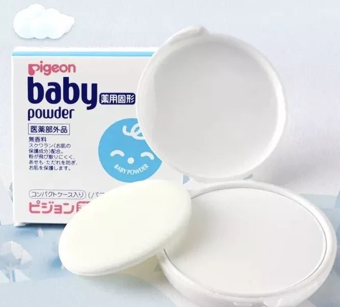 TravelInJapan|大V的旅行箱必备药妆