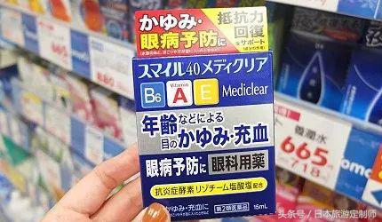 日本必买眼药水清单,怎么区分日本眼药水