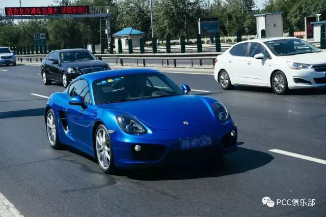 保时捷车友会活动,2021年保时捷车友会