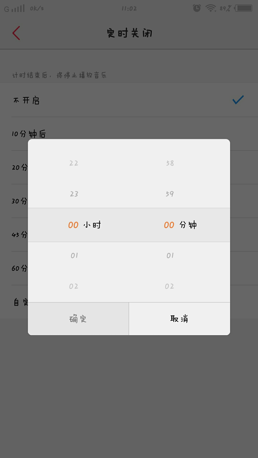 vivo手机10大隐藏功能强到离谱,vivo手机的两个特殊功能很实用
