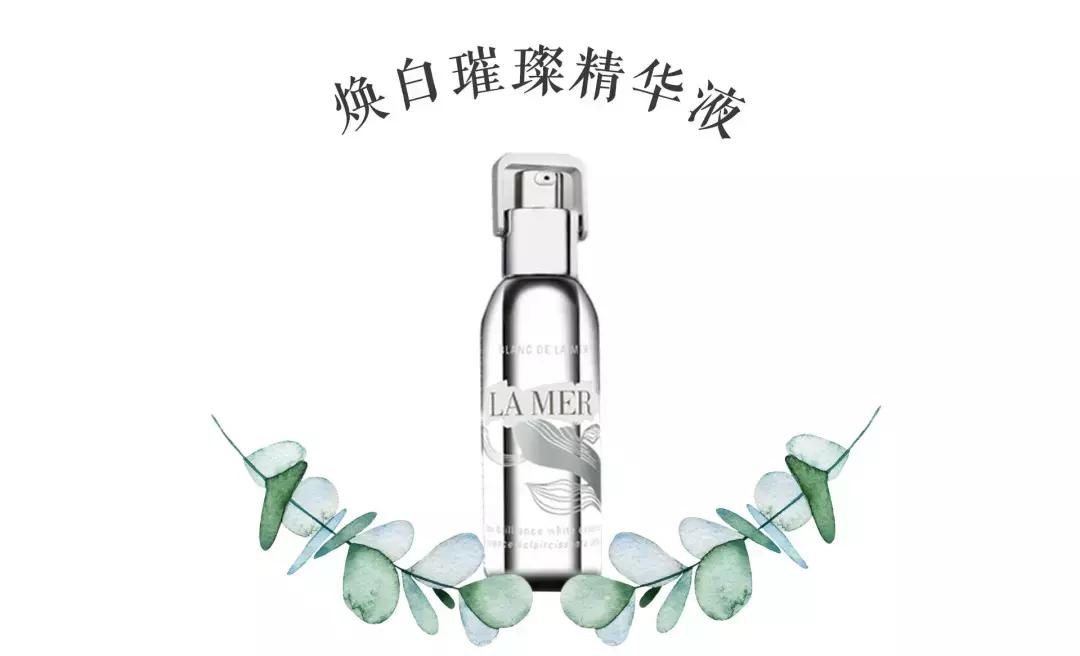 lamer最应该买的几款,lamer最值得买什么