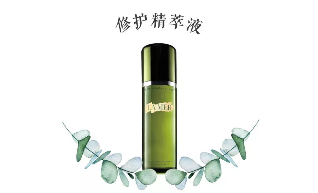 lamer什么东西最值得买,lamer值得入手吗