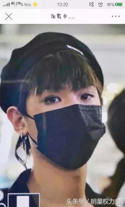 乐华七子小迷糊见面会,乐华七子代言小迷糊