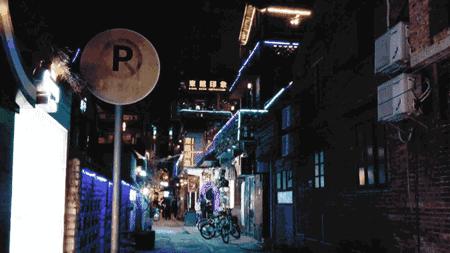 东莞下坝坊夜晚生活,下坝坊小资情调