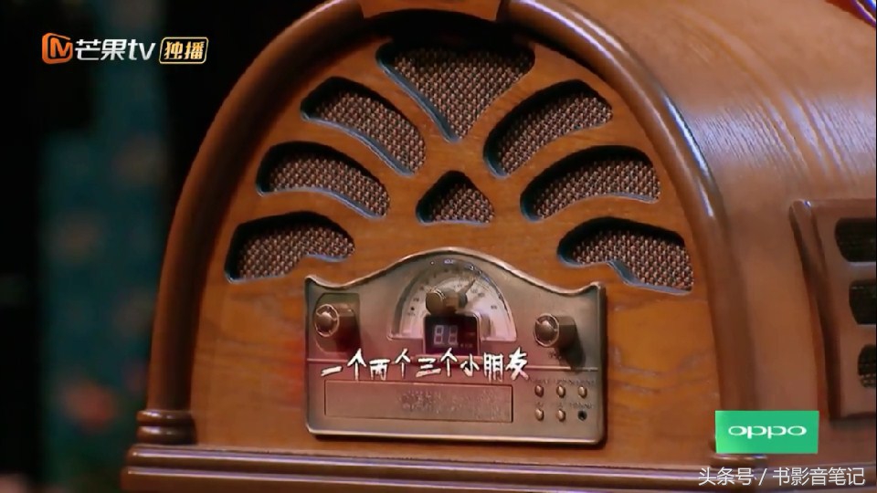 明星大侦探第一季白敬亭,明星大侦探第七季中有没有白敬亭