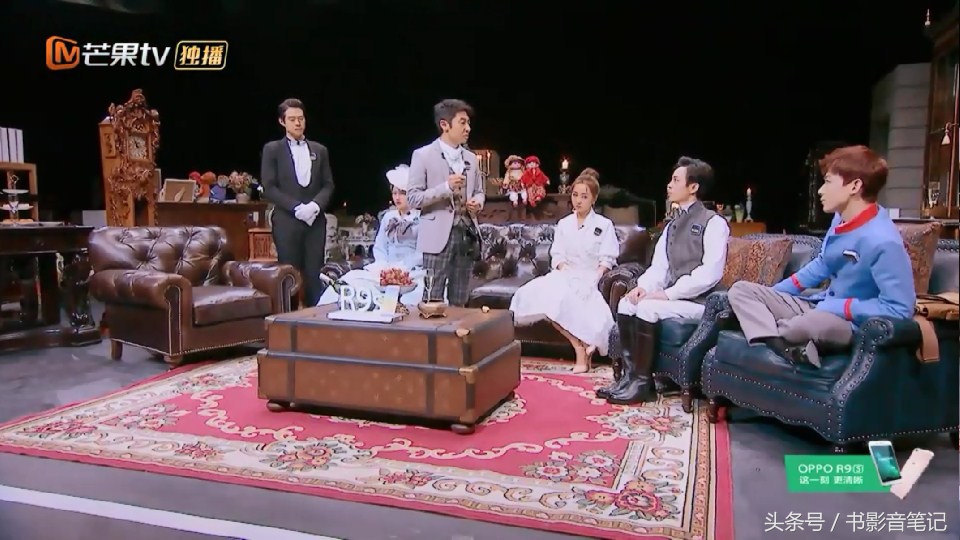 明星大侦探第一季白敬亭,明星大侦探第七季中有没有白敬亭