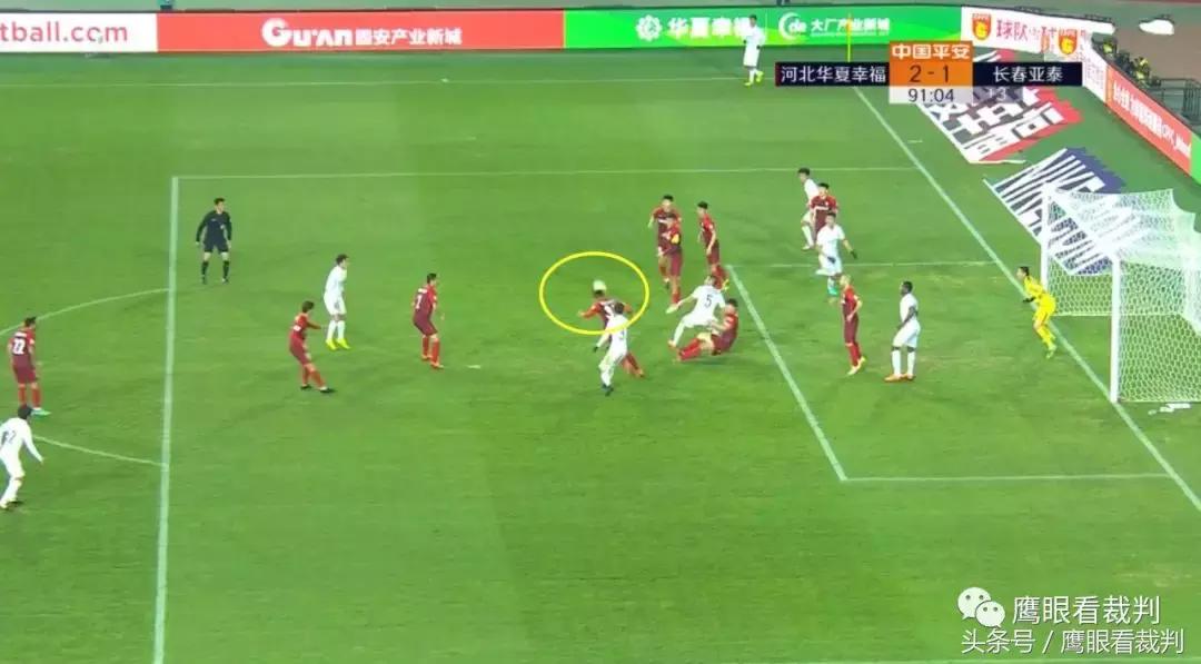 看中超还是欧冠,欧冠史上最差劲的误判