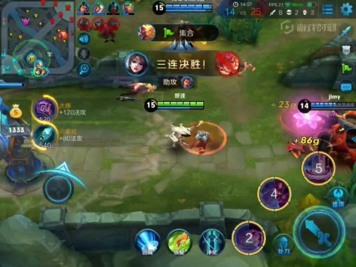 王者匹配到骂人的队友怎么办,打王者遇到经常骂人的队友怎么办