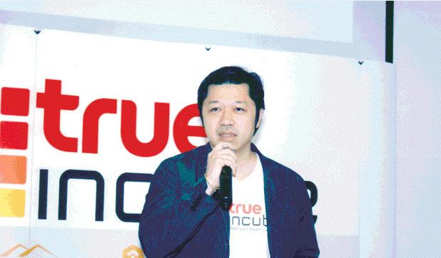 谢氏大家族，扒一扒蚂蚁金服在东南亚的第一盟友