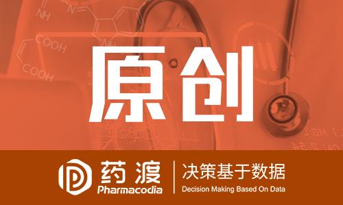 盘点2022年十大顶尖化学前沿研究,2000年以后上市的化学药物综述