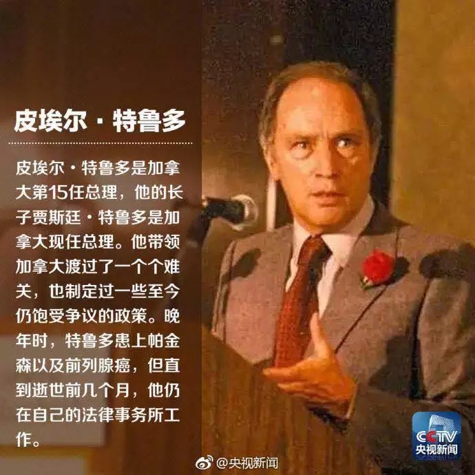 世界帕金森病日图片,全球有多少人得帕金森