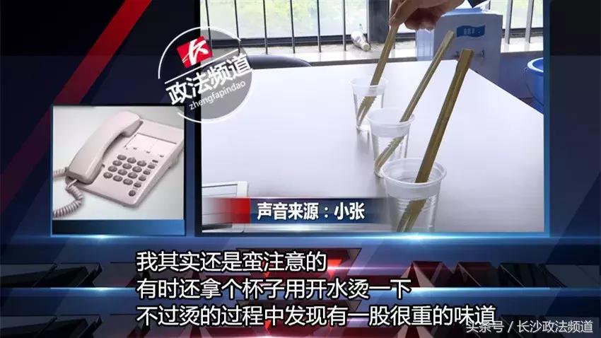 一次性筷子致癌物质,吃了发霉的一次性筷子会致癌吗